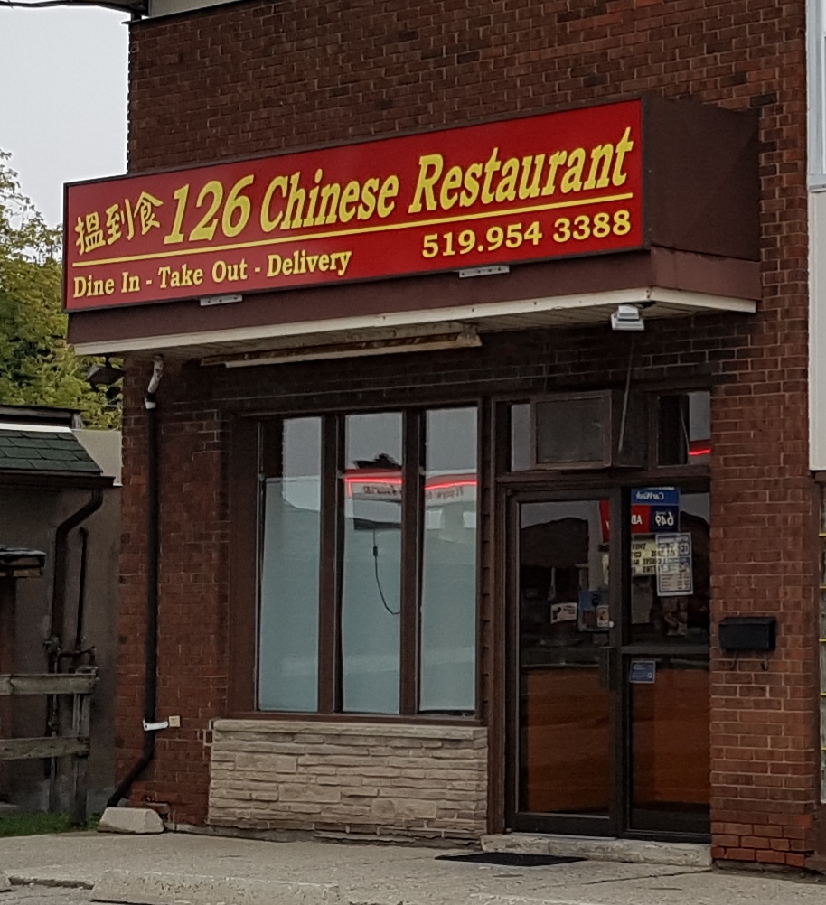 126 Chinese Restaurant
