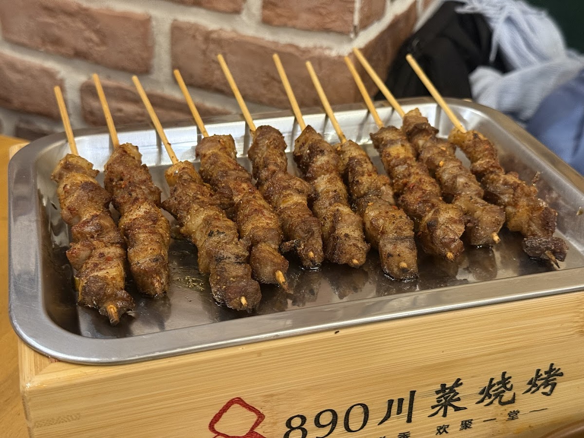 890 restaurant