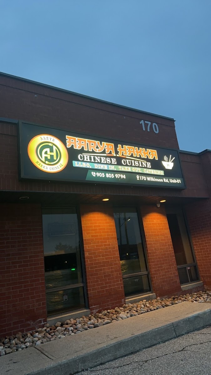 Aarya Hakka Chinese Cuisine