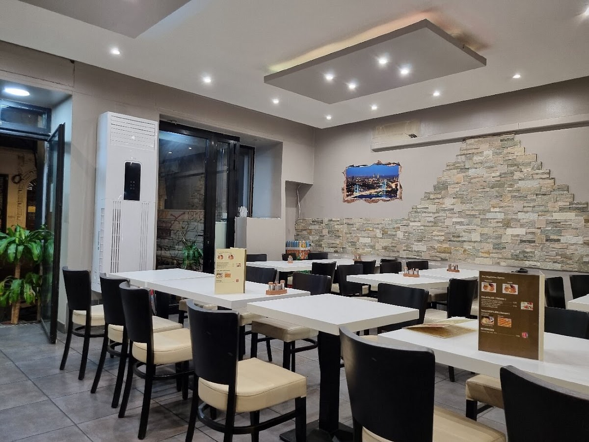 Ankara Grill