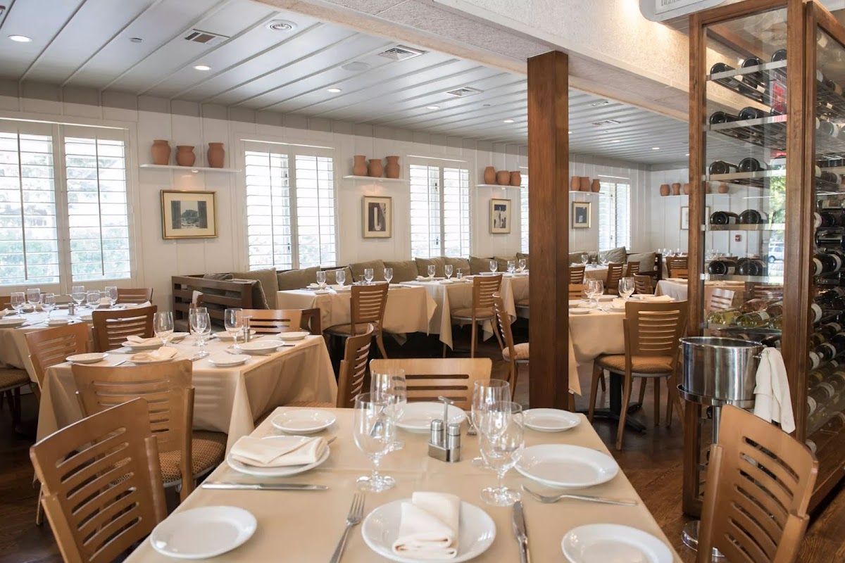 Axia Taverna