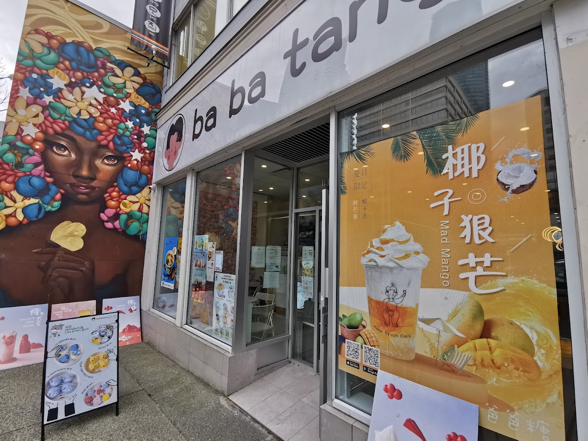 Babatang Coconut Sweet Robson 爸爸糖椰子冻