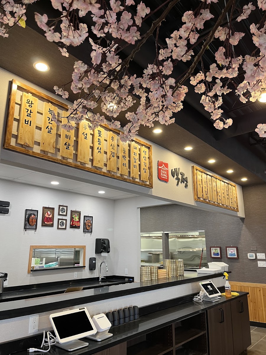 Baekjeong Korean BBQ House Calgary - Richmond SW