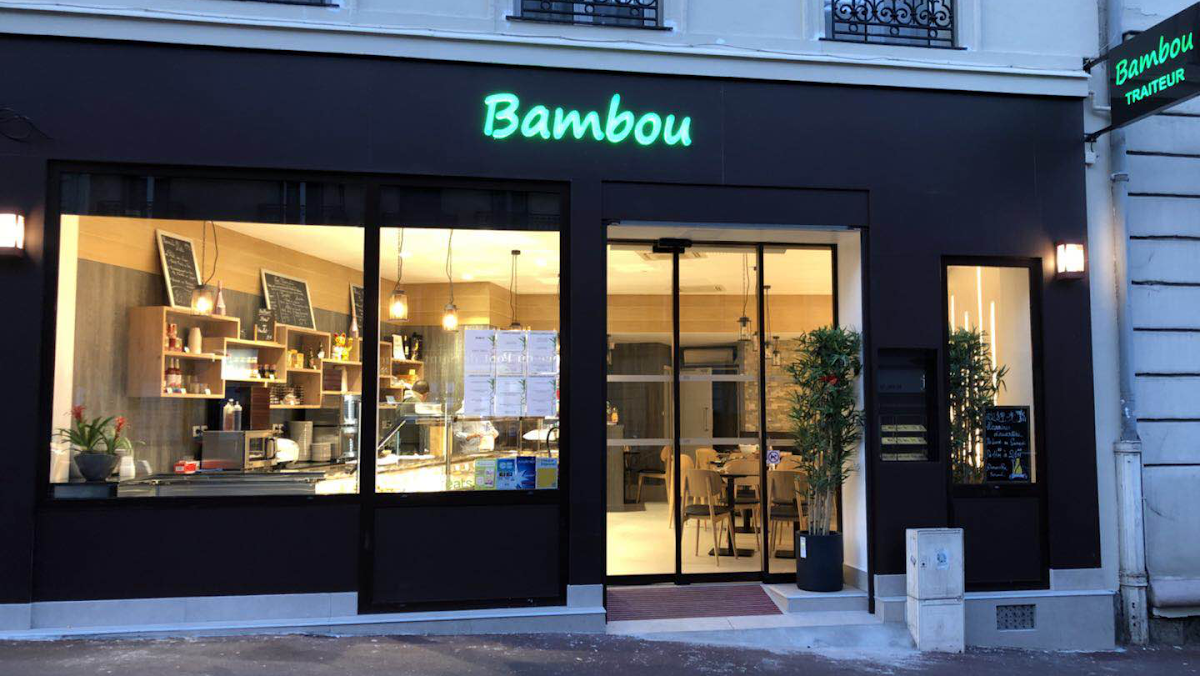 Bambou II