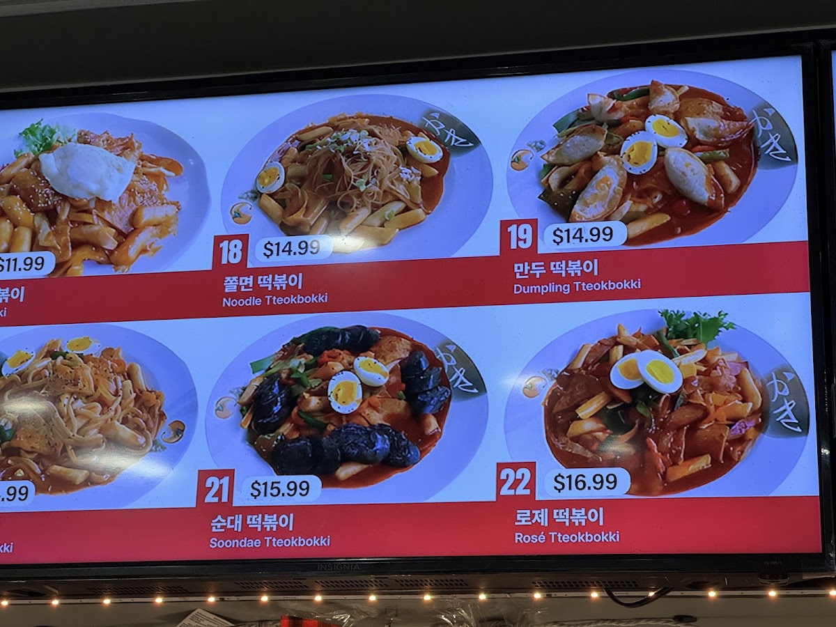 be•se•to (Korean Seoul Restaurant)