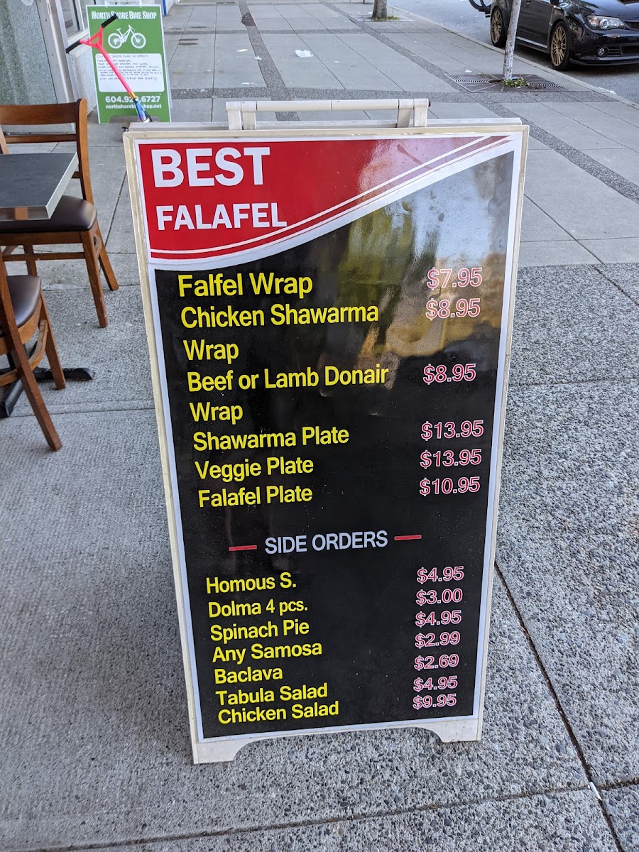 Best Falafel 1829 Lonsdale