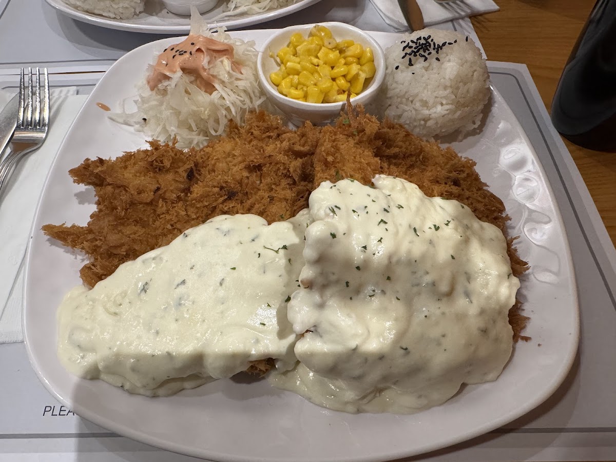 Brown Donkatsu Downtown