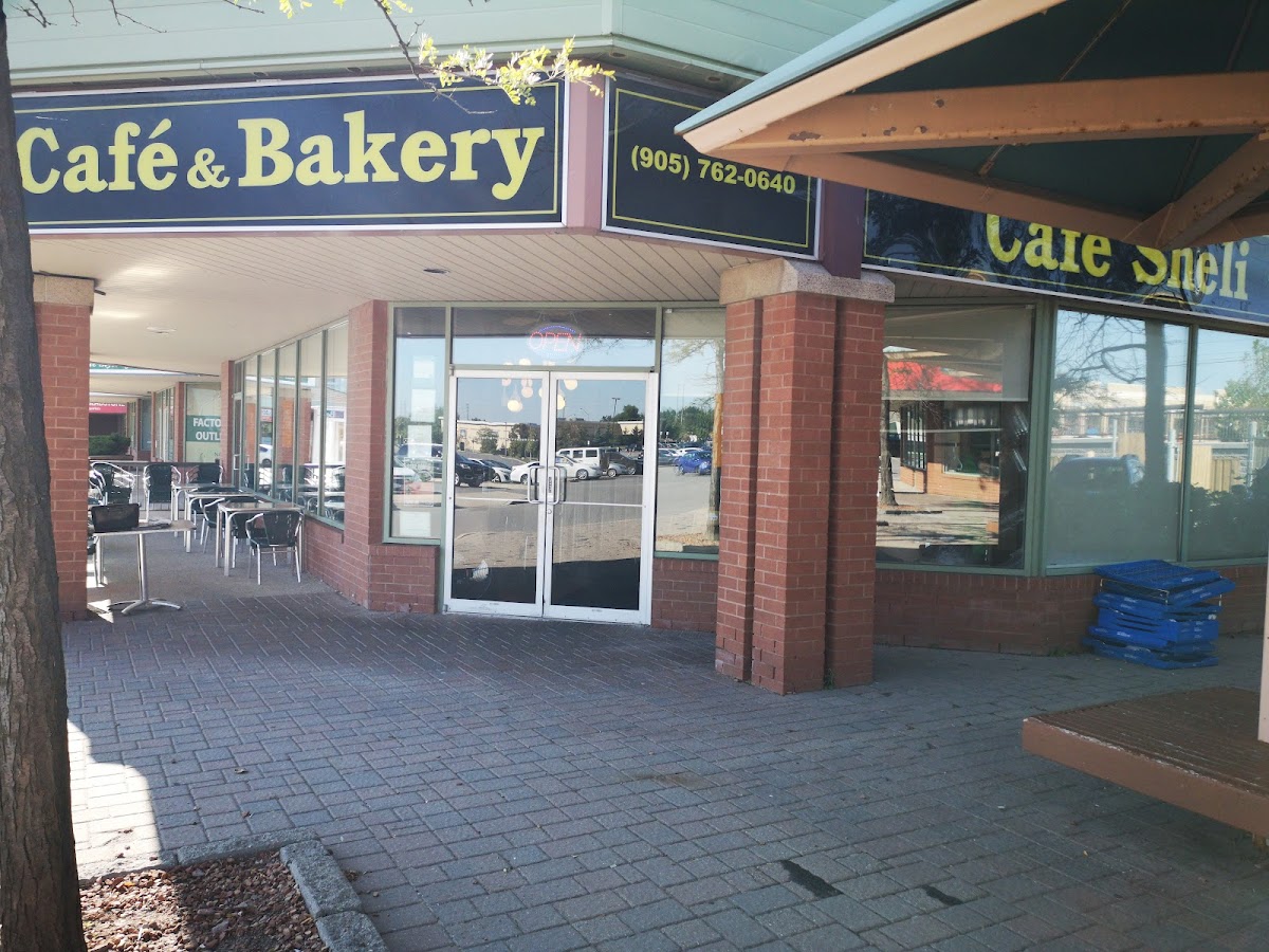 Cafe Sheli - 7700 Bathurst St