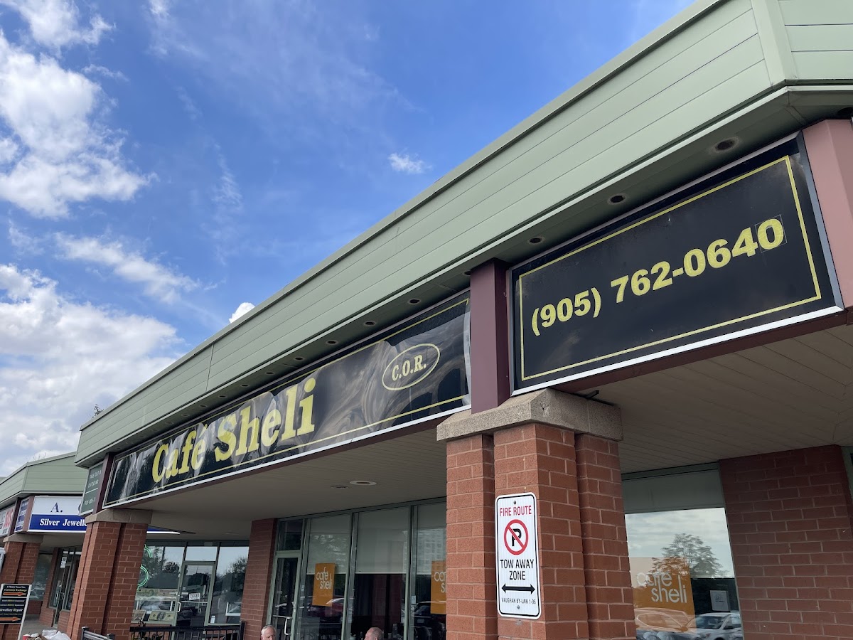 Cafe Sheli - 7700 Bathurst St