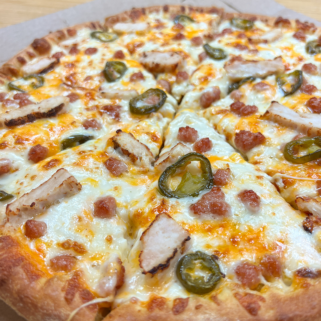 Domino's Pizza 6037 Parkwood Road, Unit #100