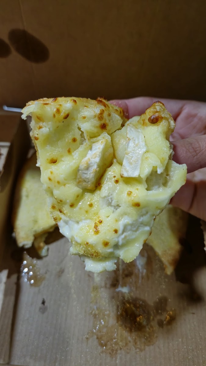 Domino's Pizza - Sartrouville