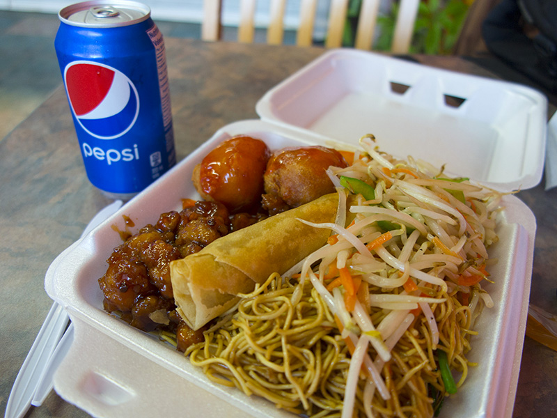 Dragon Island Chinese Restaurant