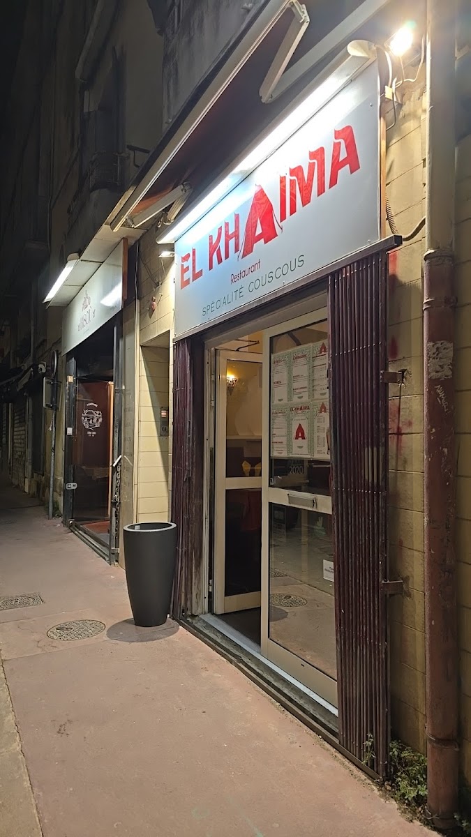 EL KHAIMA