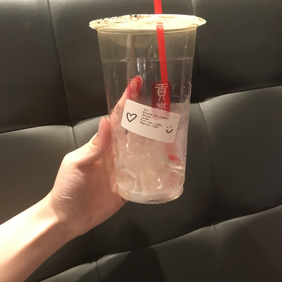 Gong Cha York U
