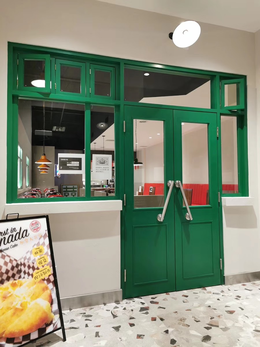 大花椒 Grand Pepper Szechuan Restaurant