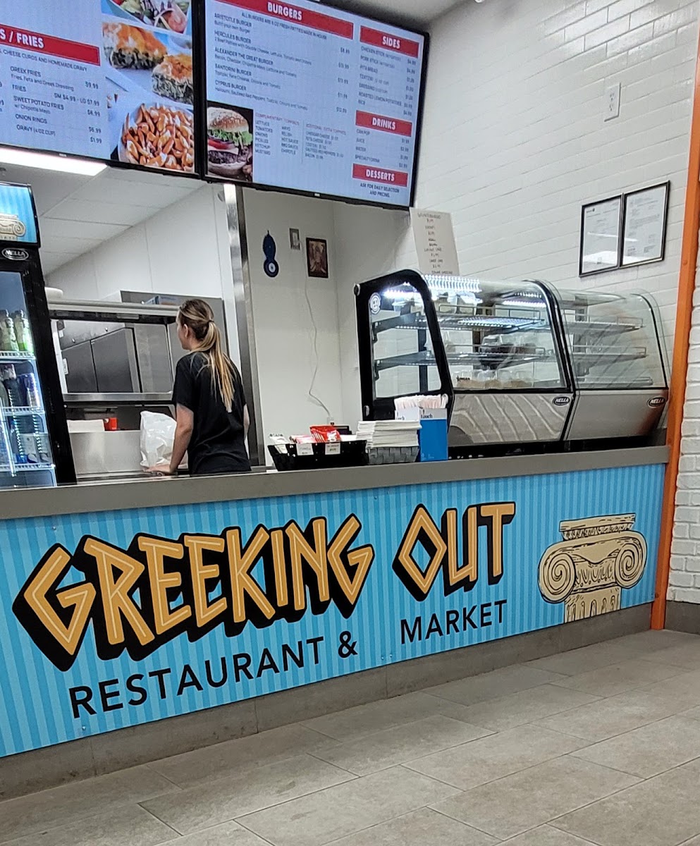 GREEKING OUT