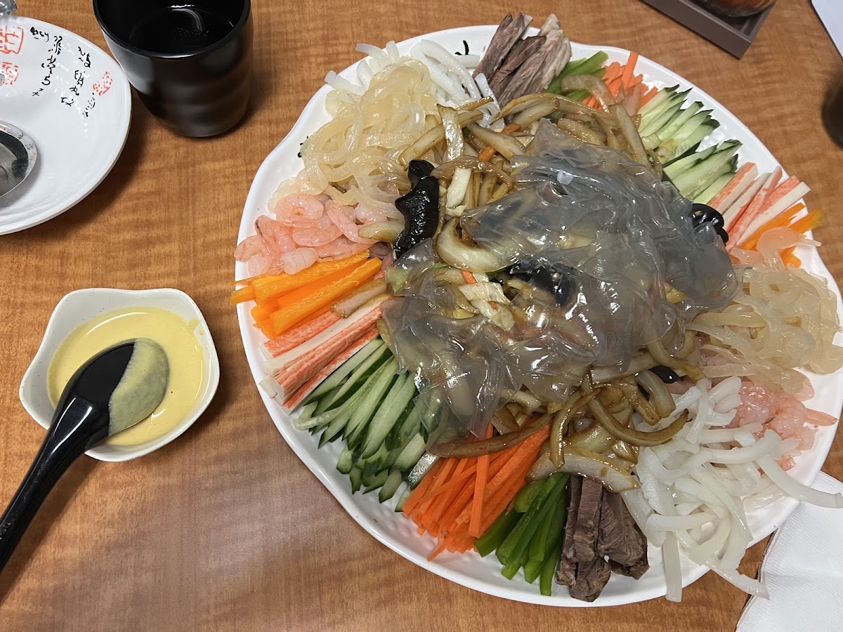 HAM JI BAK 