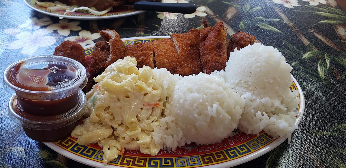 Hula Hands Restaurant