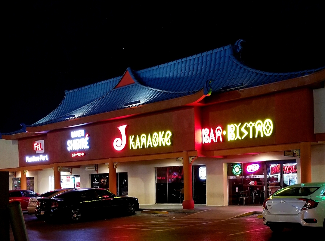 J Karaoke