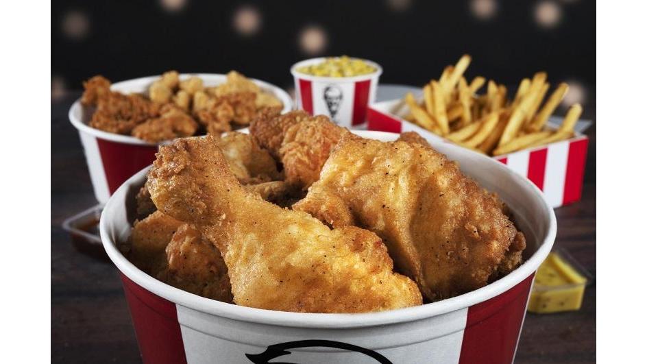 KFC 809 Upper Gage Avenue
