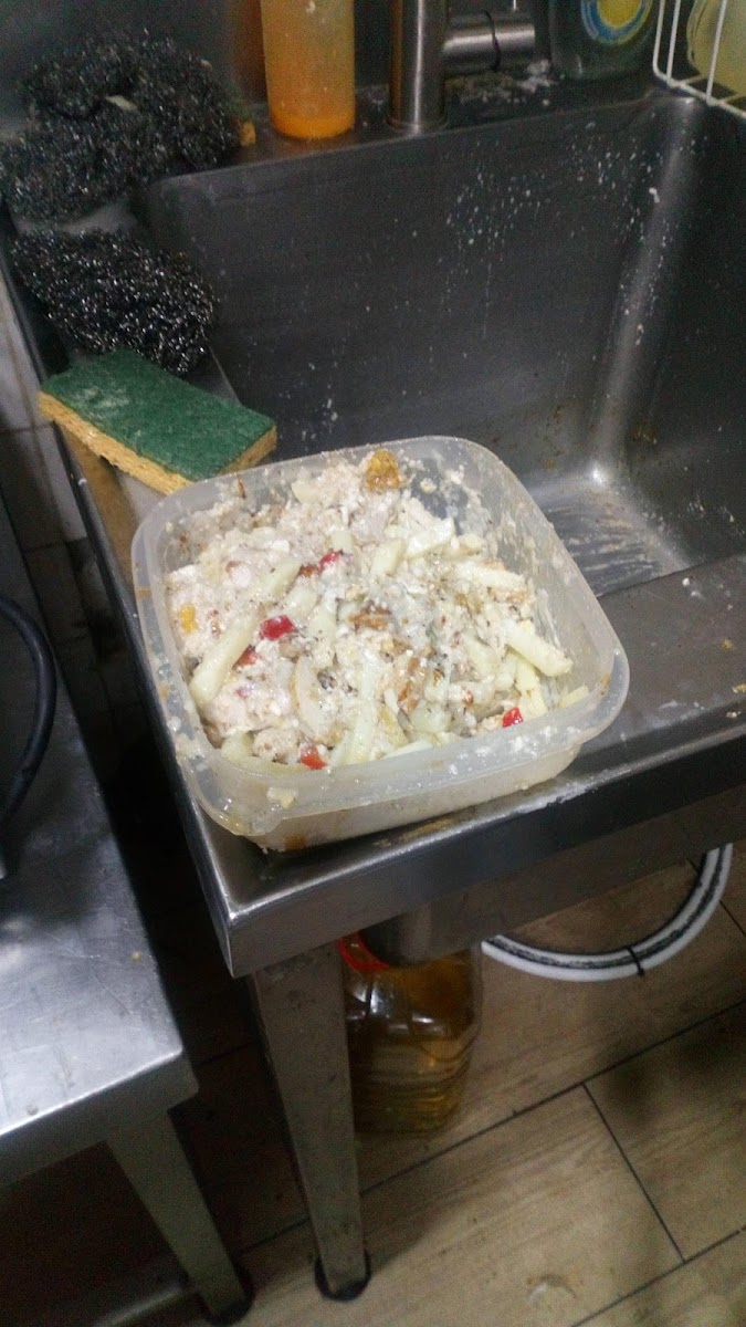 La grillade