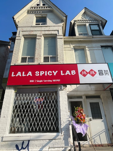 LALA Spicy Lab 辣辣老成都红油冒菜 Downtown