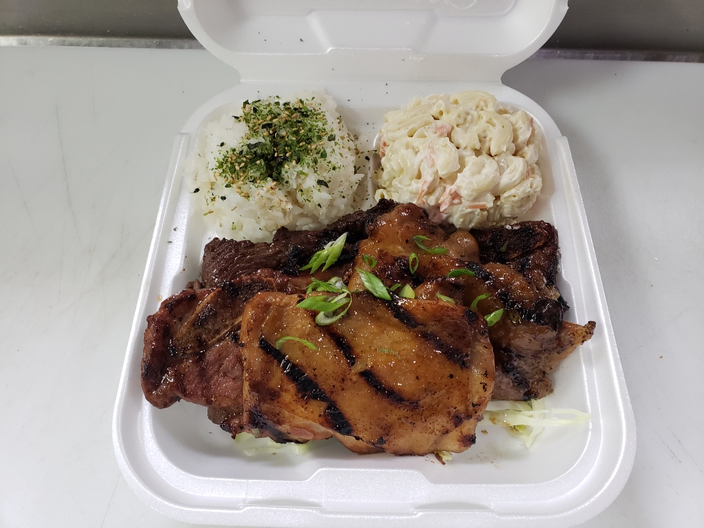 LEFTY-J’S ISLAND FAVORITES Restaurant #2
