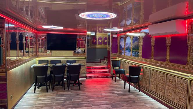 Les Délices Du Kashmir حلال