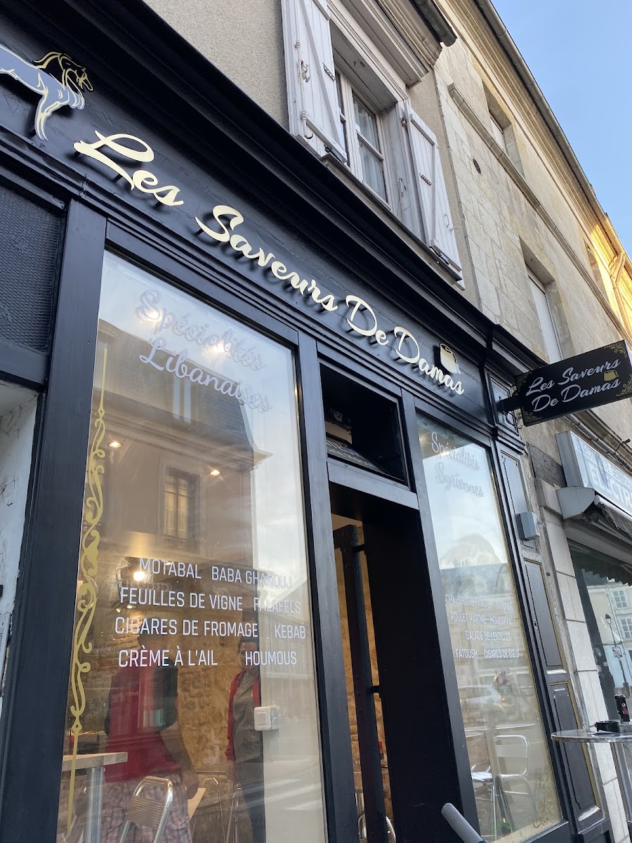 Les Saveurs du Damas ????????