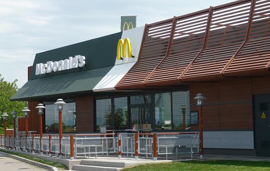 McDonald's Meyzieu