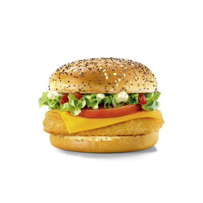 McDonald's Tournon-sur-Rhône