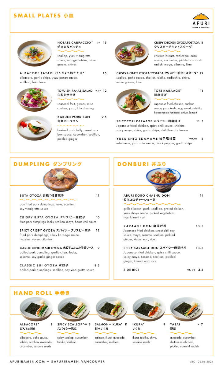 Ms Kare Japan Ricebowl 