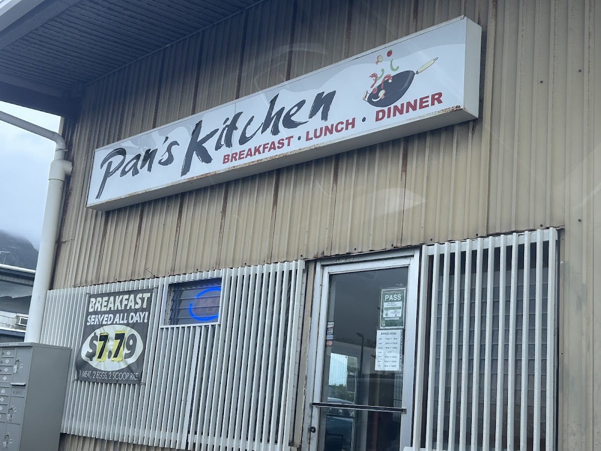 Pan's Kitchen