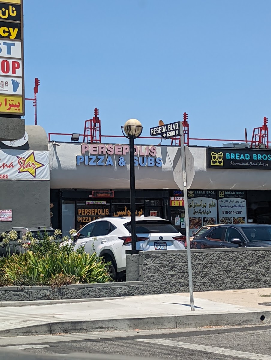 Persepolis Pizza & Subs