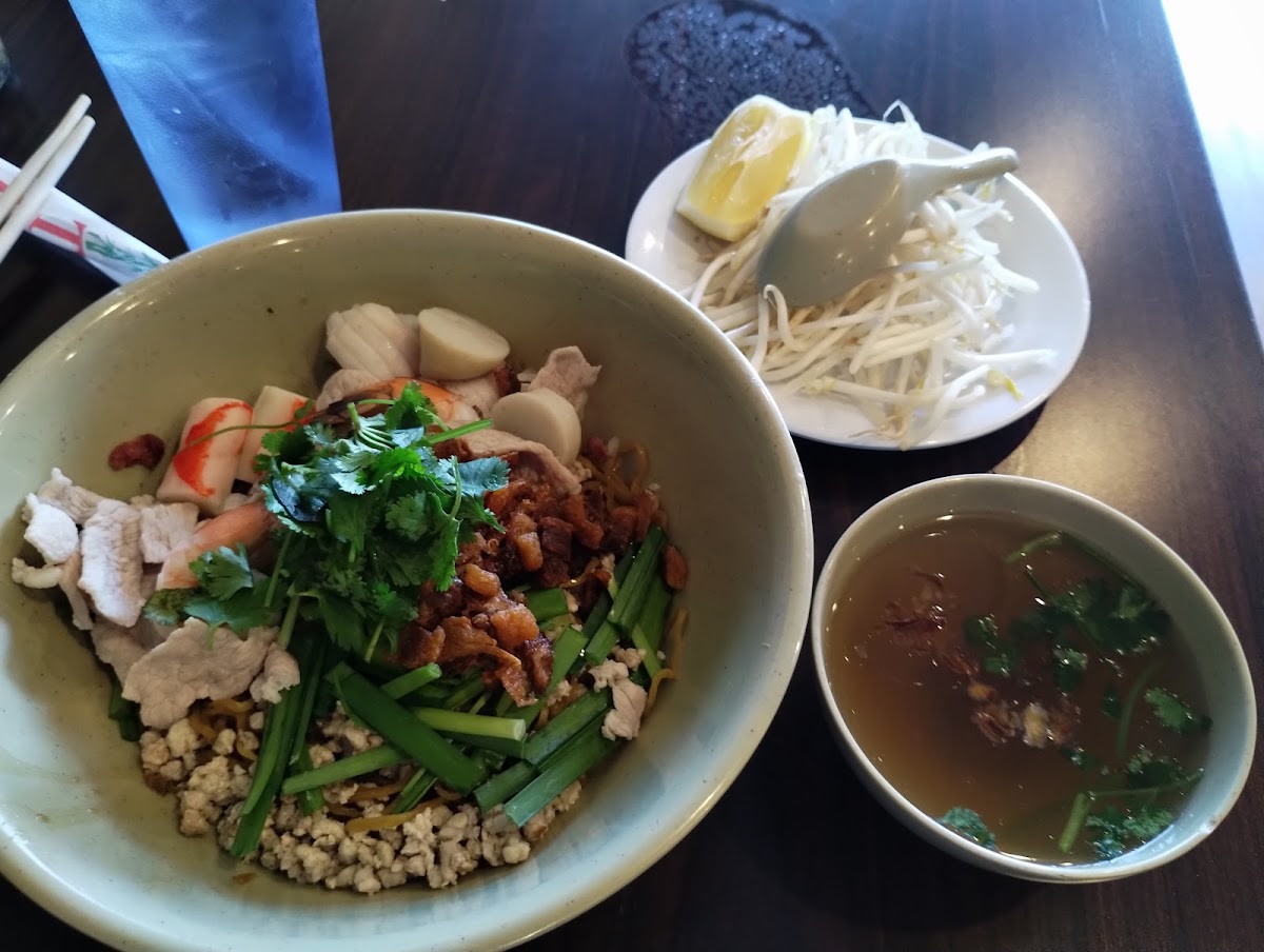 Phat Ky Mi Gia Restaurant