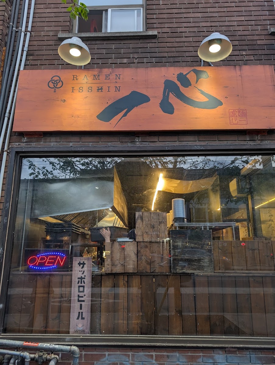 Ramen Isshin College
