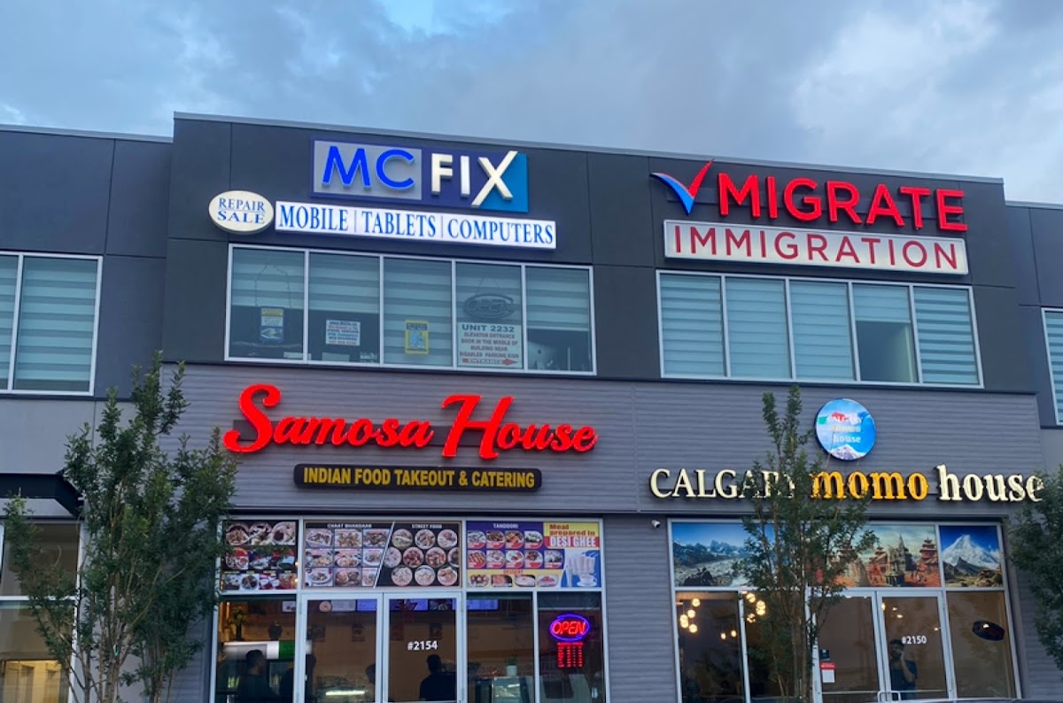Samosa House