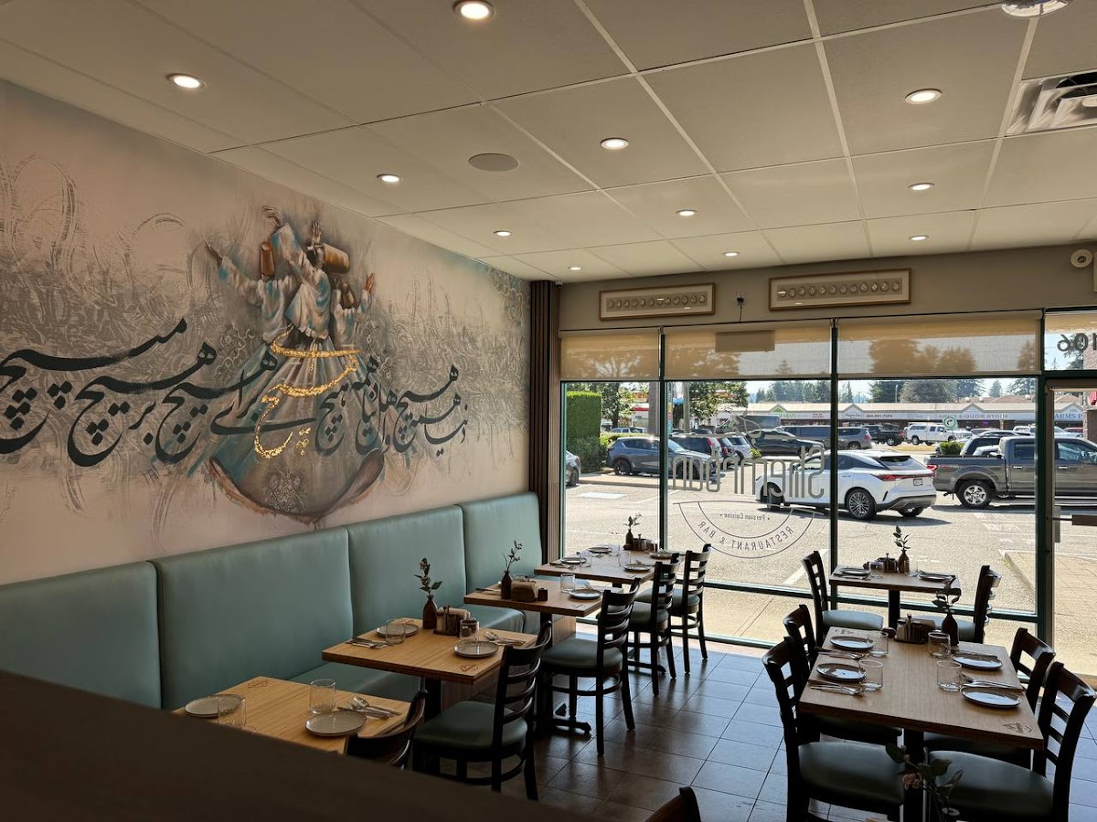 Shemroon Restaurant & Bar