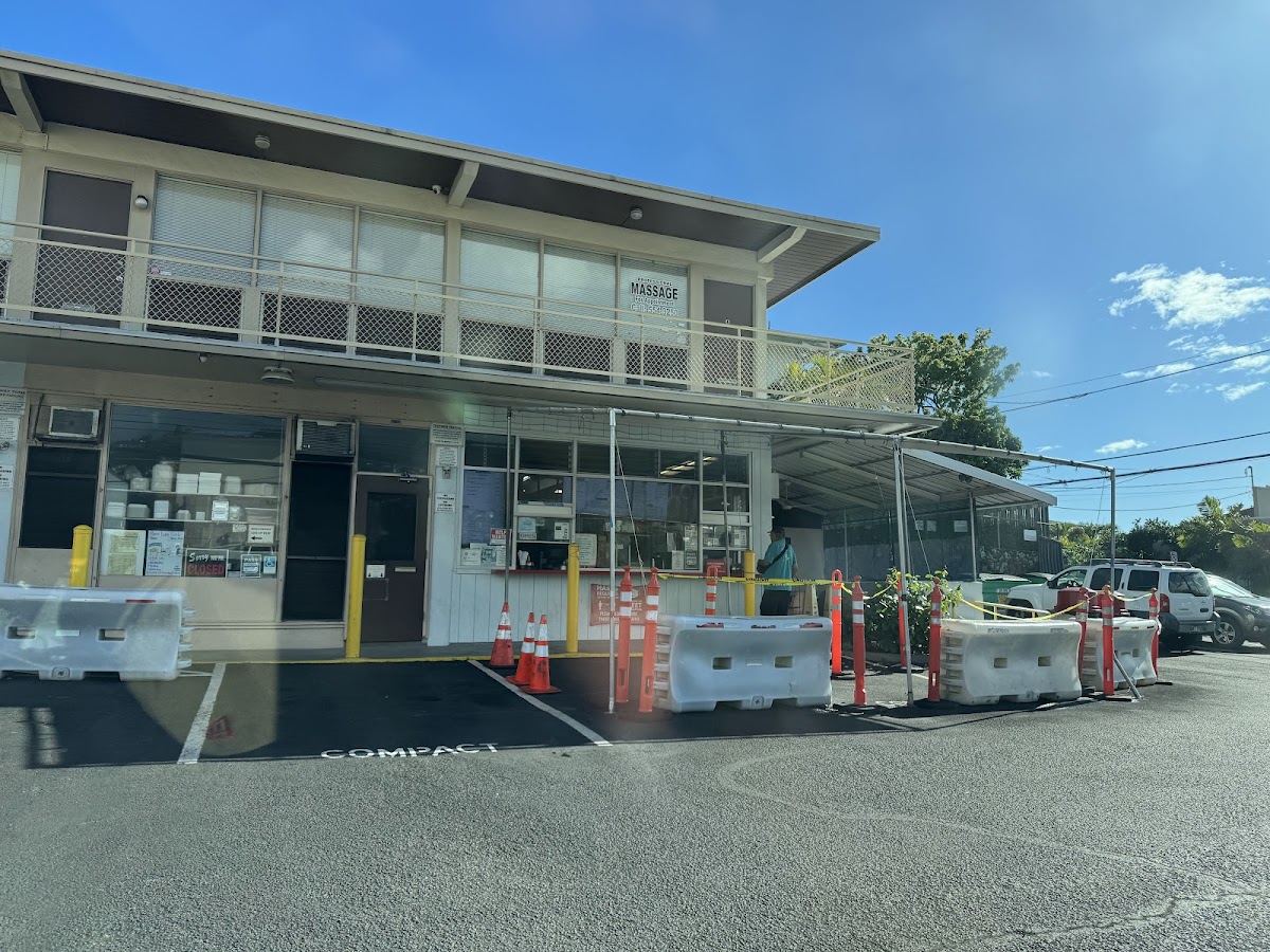 St. Louis Drive Inn