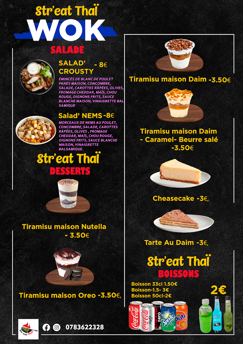 Str’eat Thai