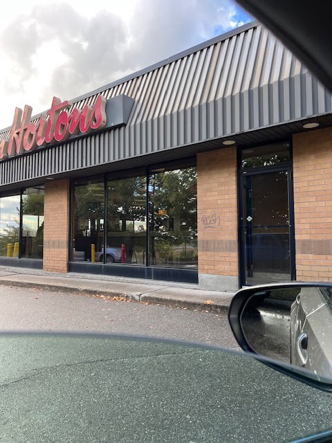 Tim Hortons 75 Barrieview Drive