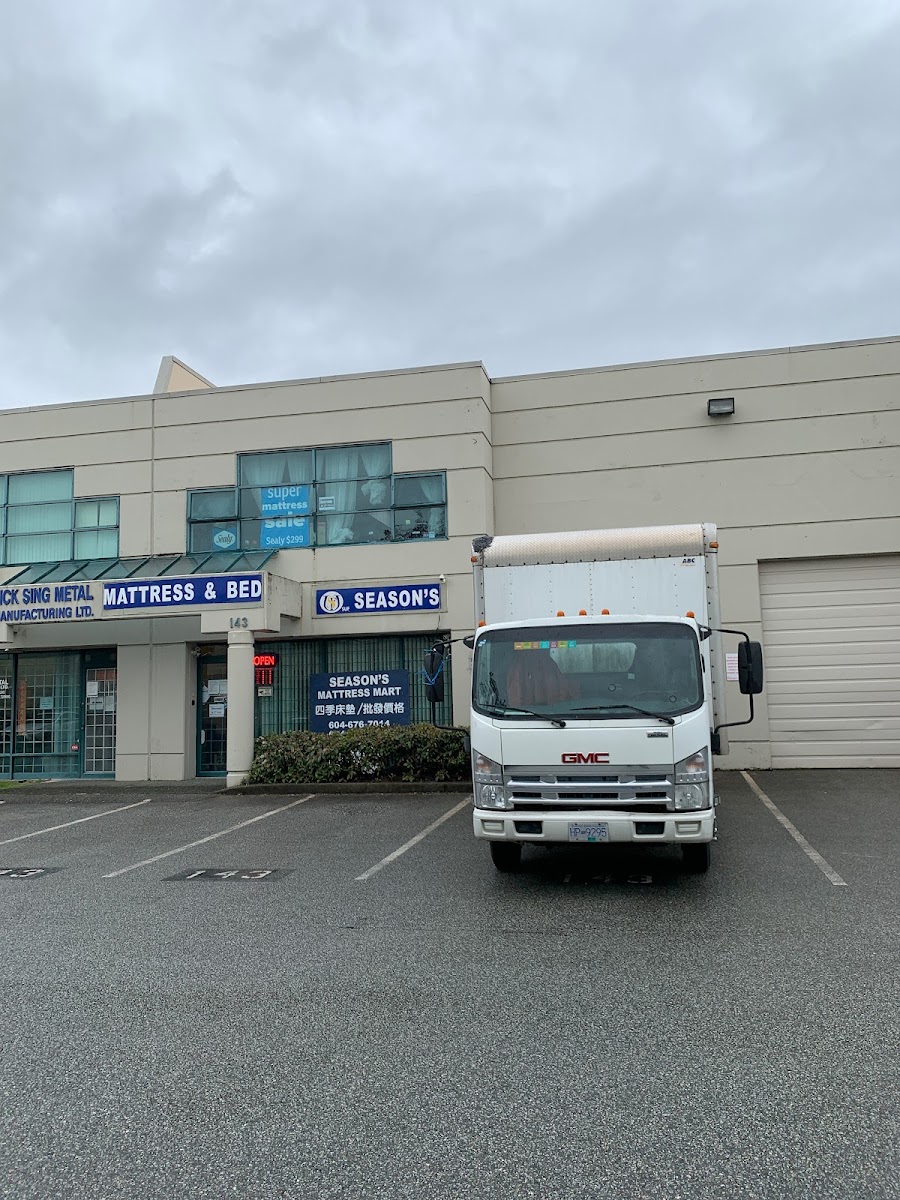 Vancuisine Cambie Rd
