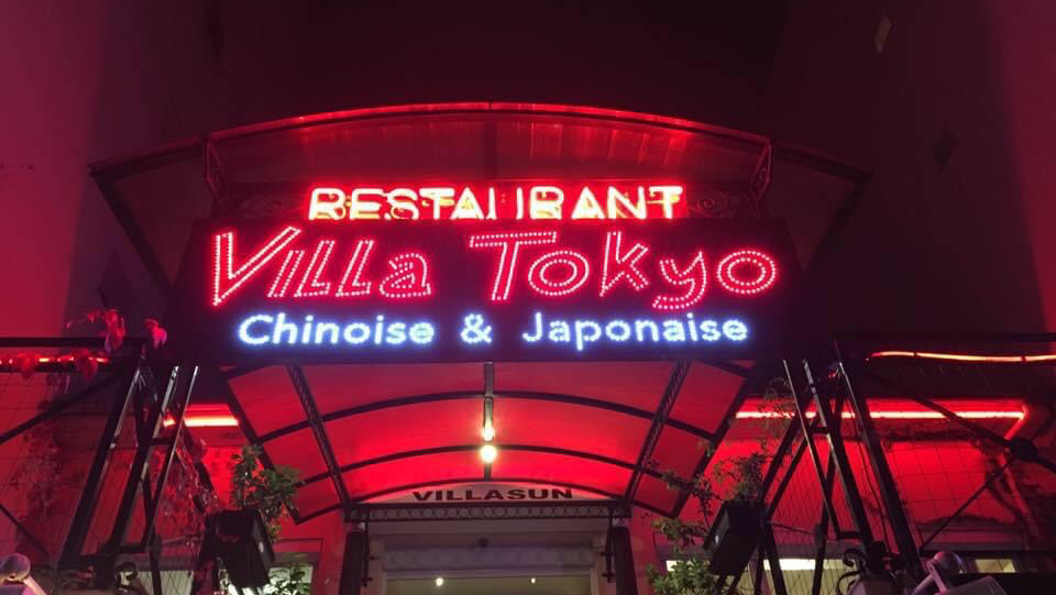 Villa Tokyo 