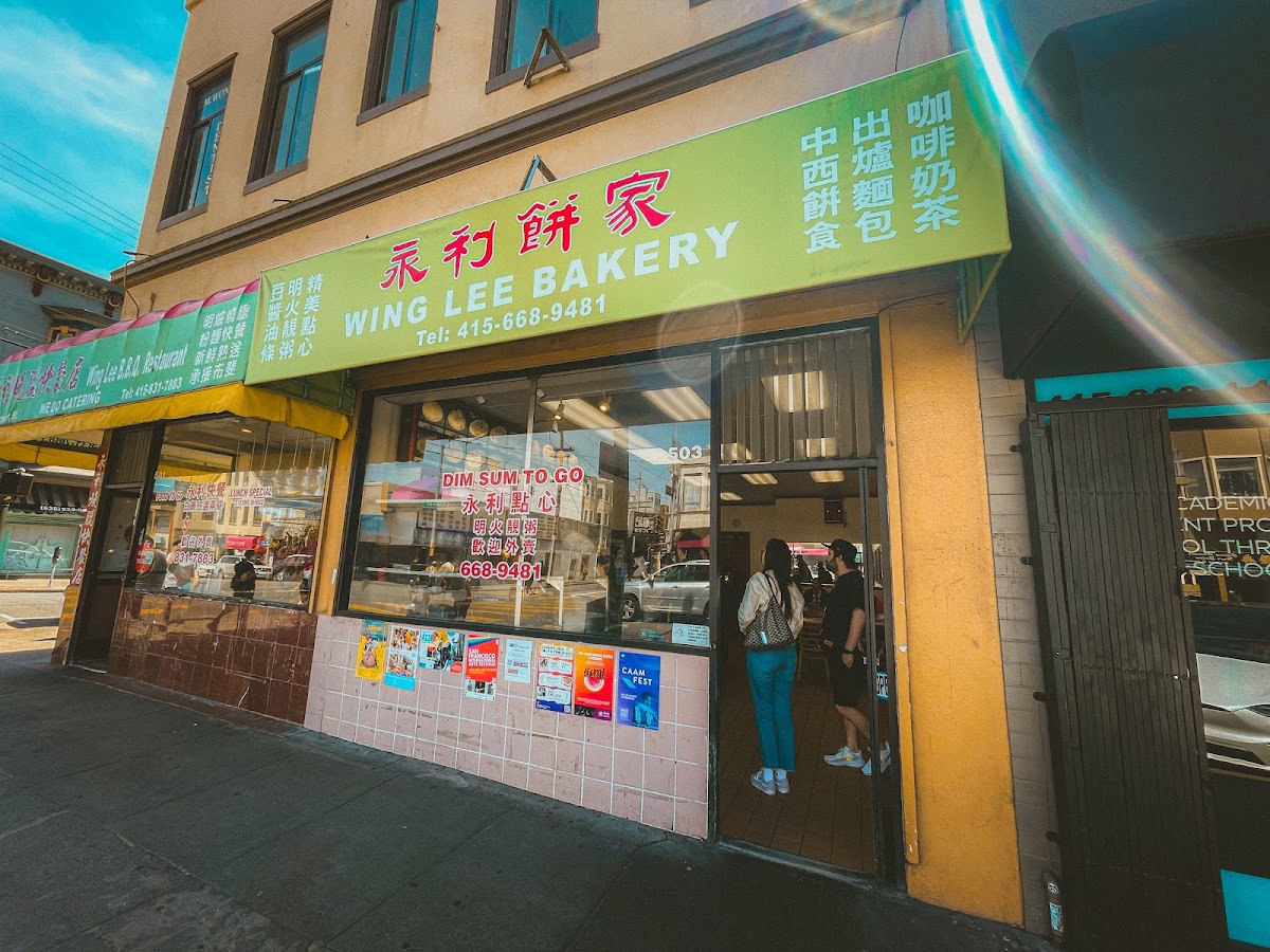 Wing Lee Bakery
