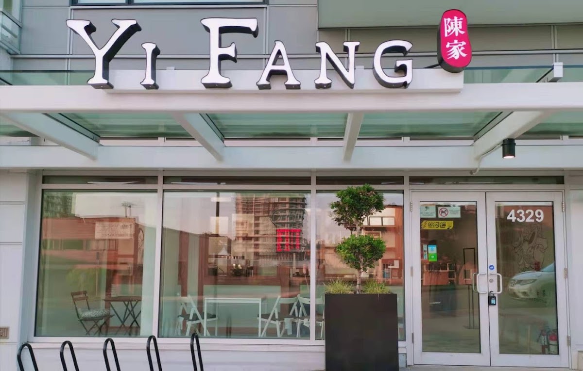 YiFang Taiwan Fruit Tea-Brentwood