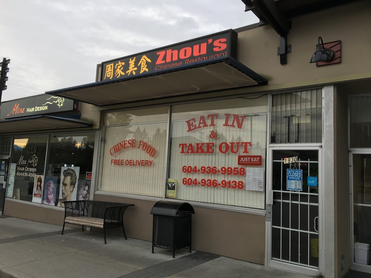 Zhous Chinese Restaurant Coquitlam